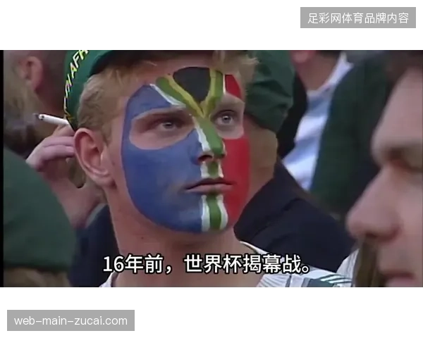 历史战绩处于下风，但墨西哥近期强大的攻击力或将改写面对南非的不胜尴尬